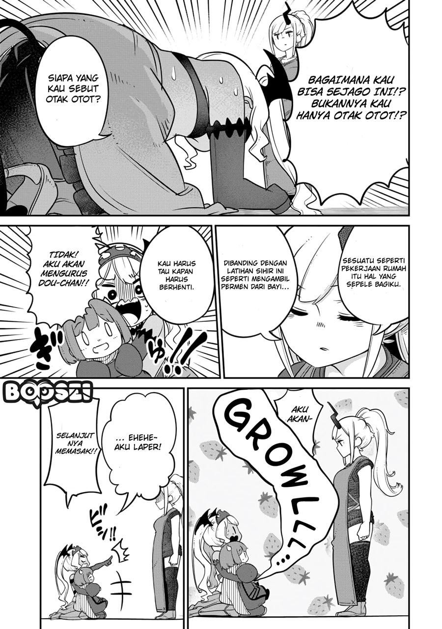 maou-no-musume-wa-yasashi-sugiru - Chapter: 12