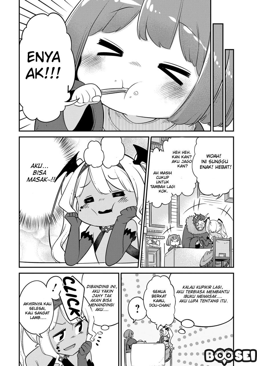 maou-no-musume-wa-yasashi-sugiru - Chapter: 12