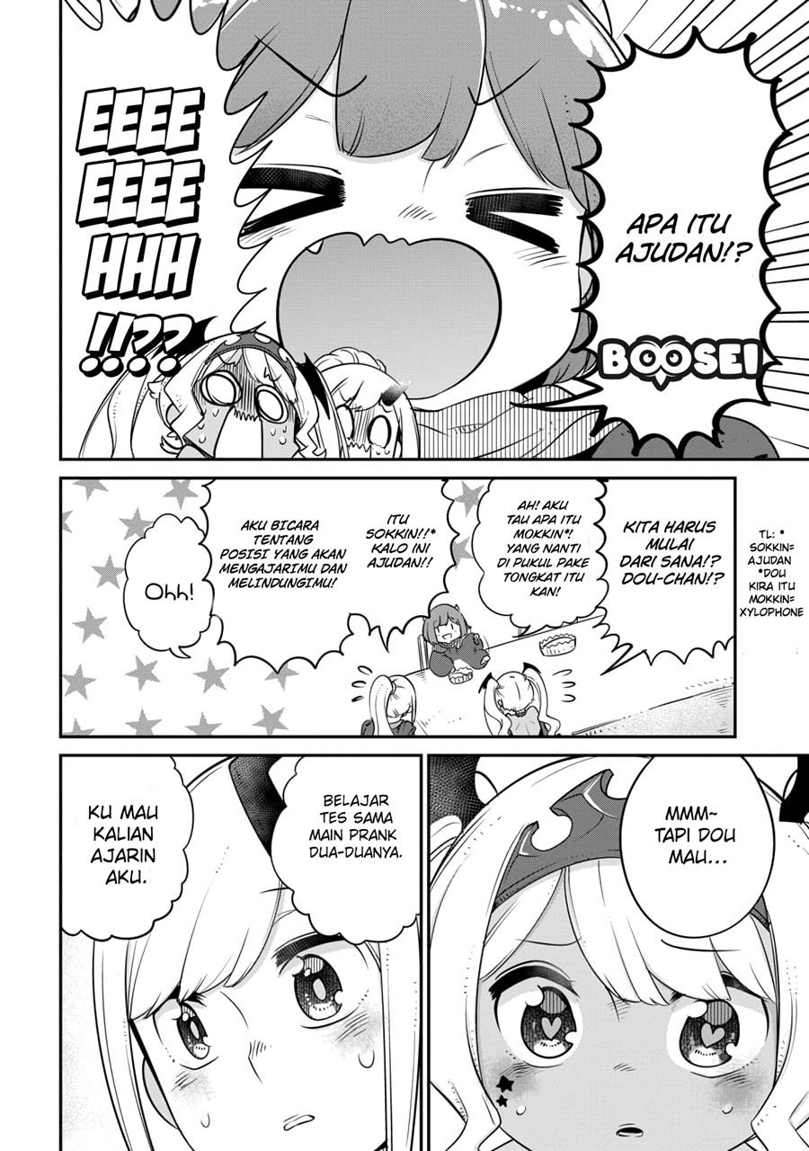 maou-no-musume-wa-yasashi-sugiru - Chapter: 12