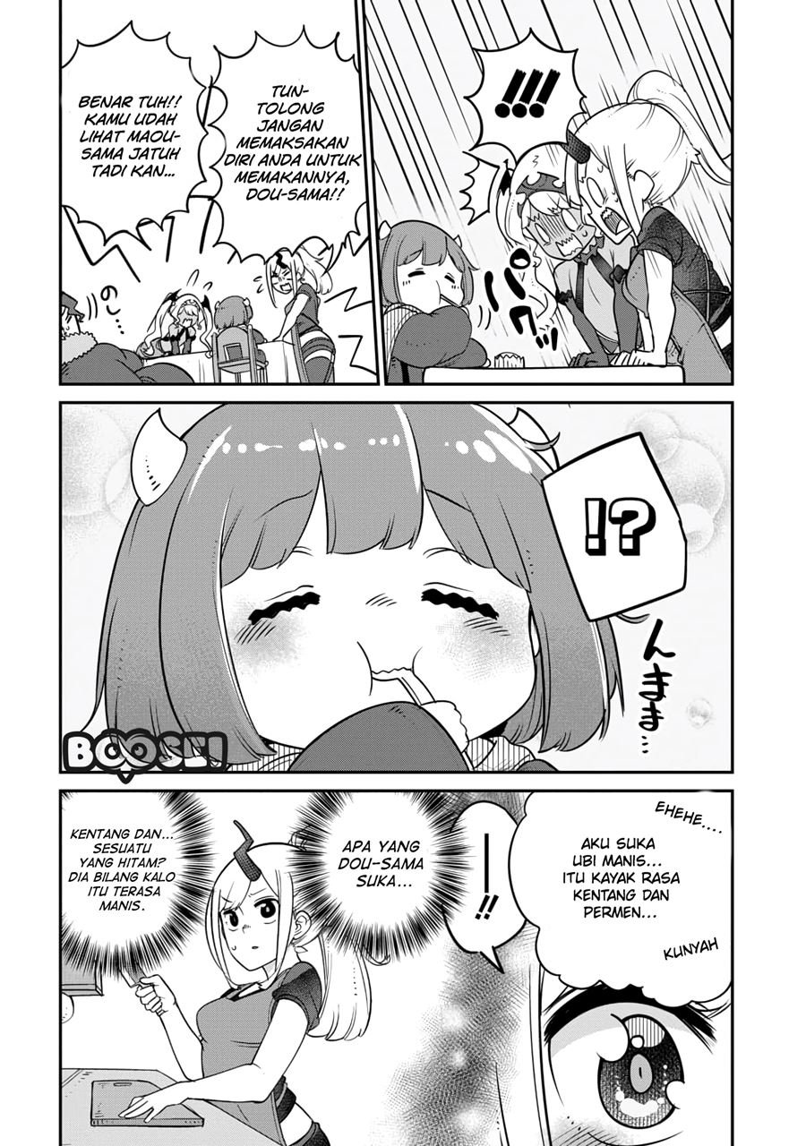 maou-no-musume-wa-yasashi-sugiru - Chapter: 12