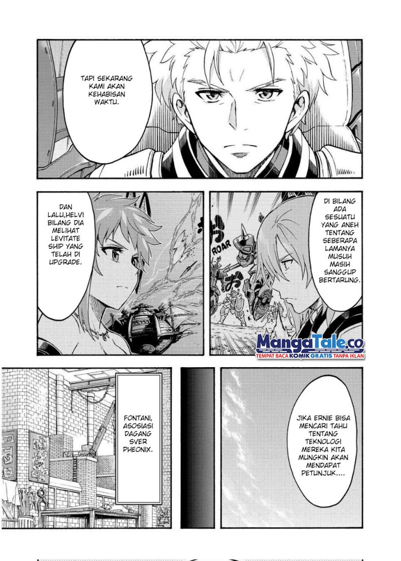 knights-magic - Chapter: 83