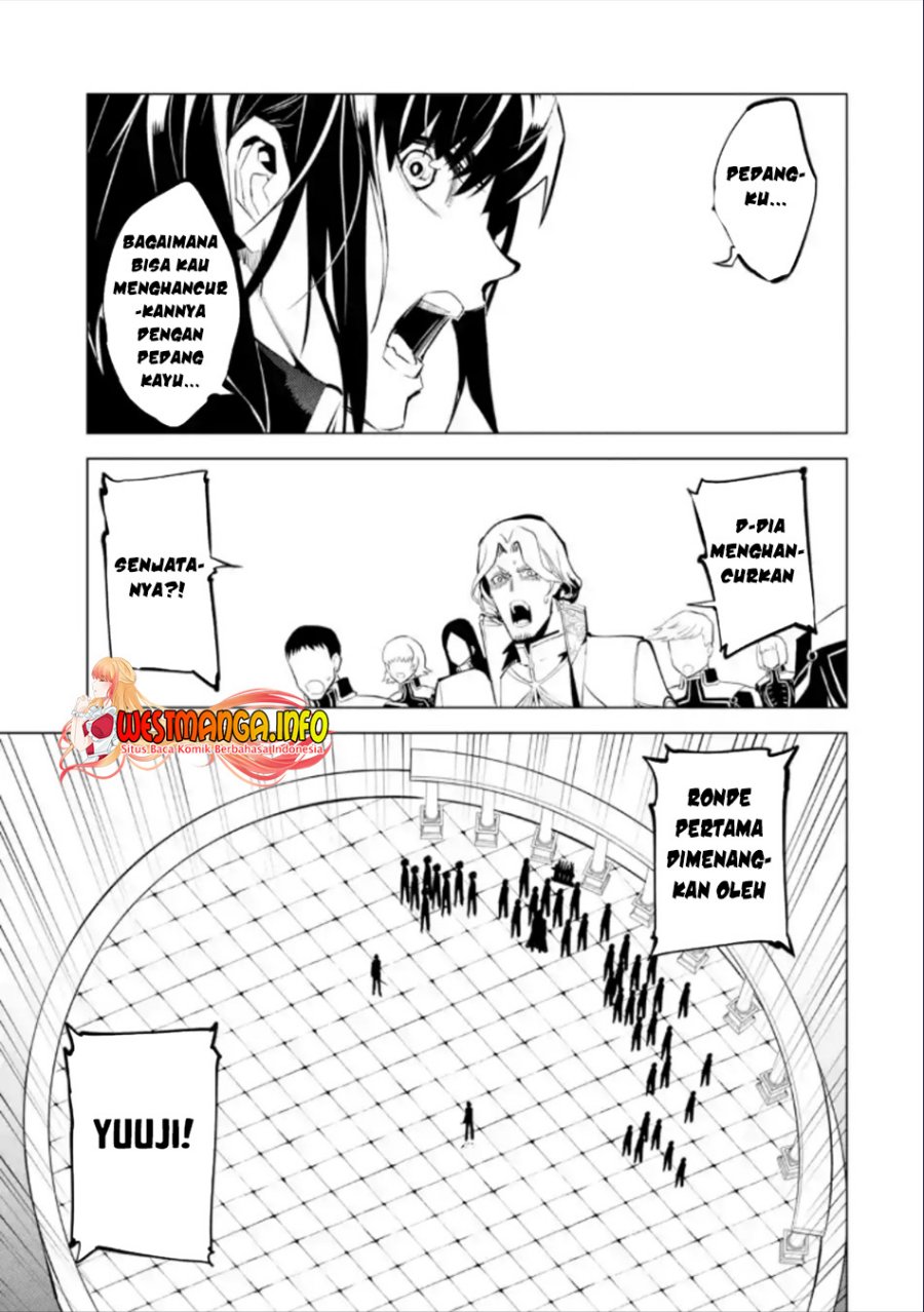 tensei-kenja-no-isekai-raifu-daini-no-shokugyo-wo-ete-sekai-saikyou-ni-narimashita - Chapter: 59.2