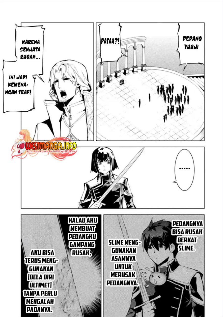 tensei-kenja-no-isekai-raifu-daini-no-shokugyo-wo-ete-sekai-saikyou-ni-narimashita - Chapter: 59.2