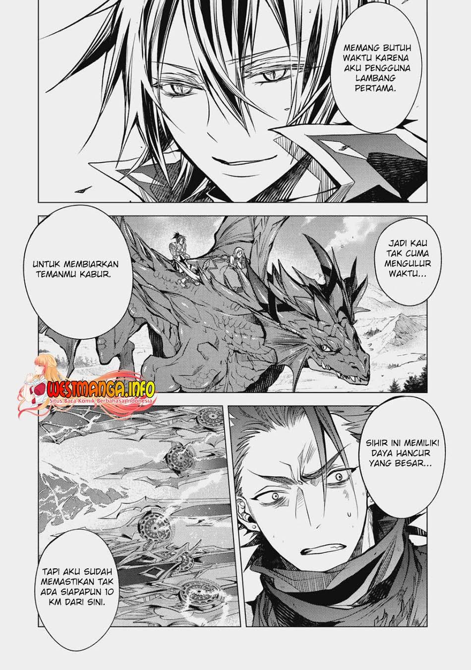 senmetsumadou-no-saikyou-kenja-musai-no-kenja-madou-wo-kiwame-saikyou-e-itaru - Chapter: 15