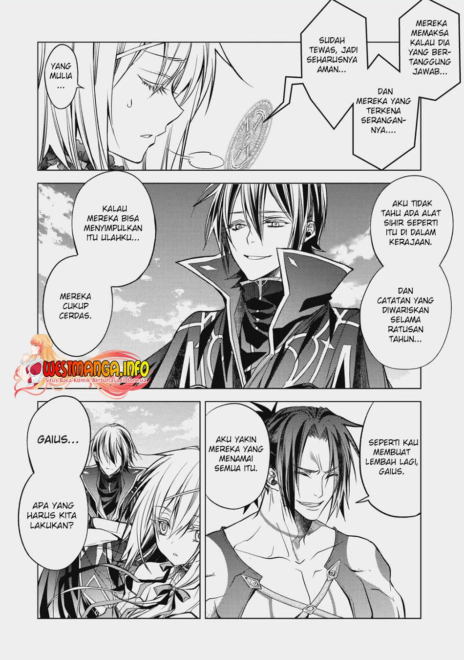 senmetsumadou-no-saikyou-kenja-musai-no-kenja-madou-wo-kiwame-saikyou-e-itaru - Chapter: 15