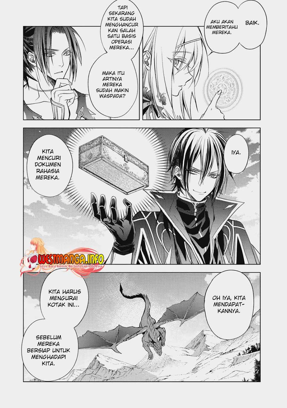 senmetsumadou-no-saikyou-kenja-musai-no-kenja-madou-wo-kiwame-saikyou-e-itaru - Chapter: 15