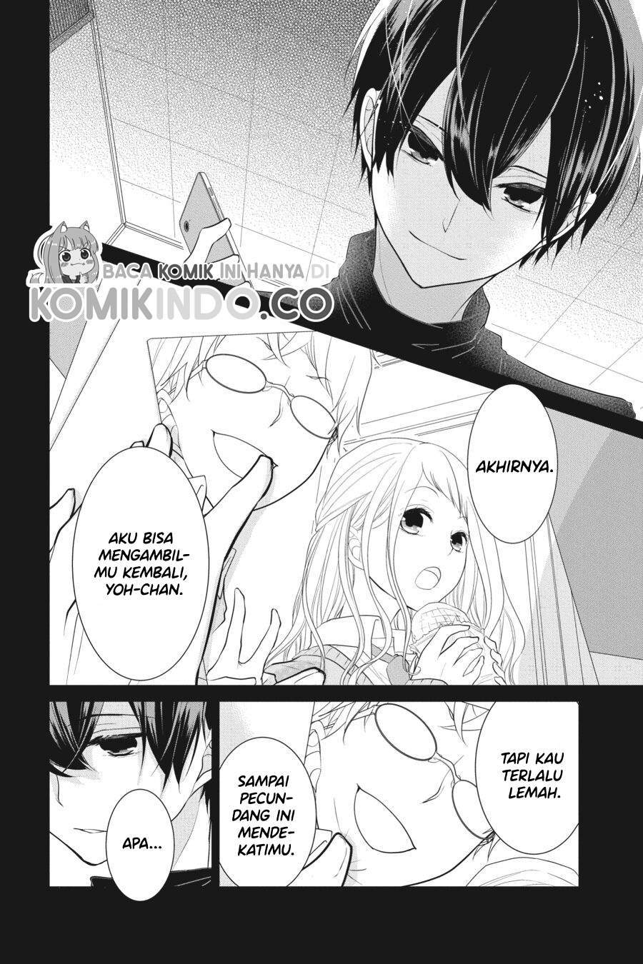 koi-to-shinzou - Chapter: 14