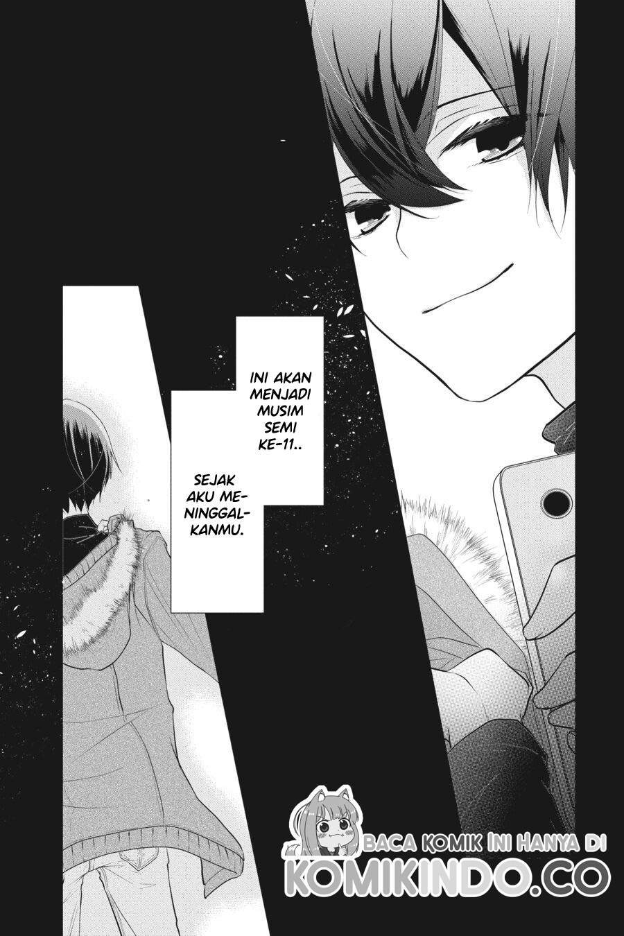 koi-to-shinzou - Chapter: 14