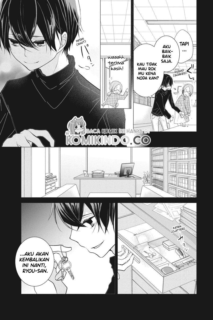 koi-to-shinzou - Chapter: 14