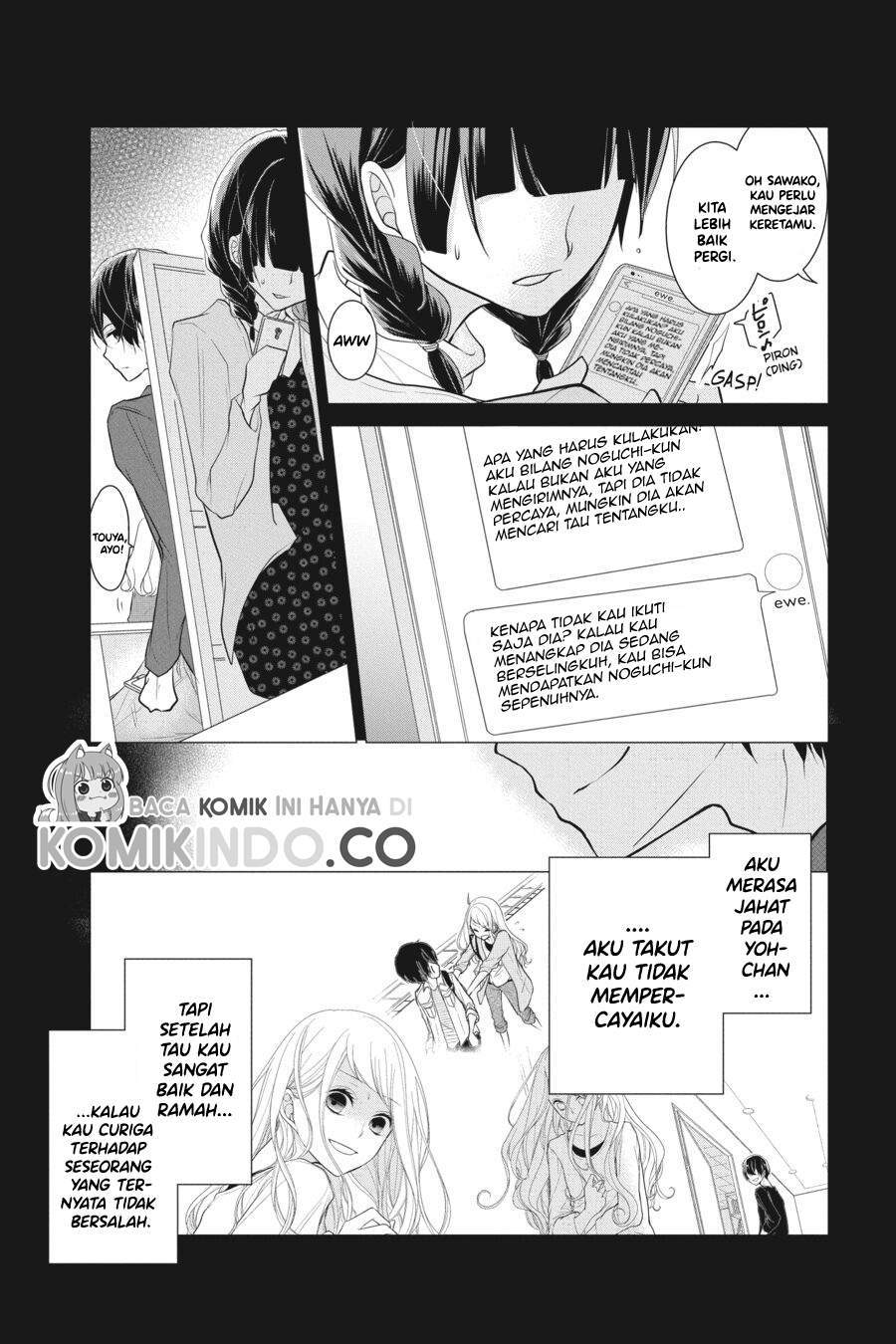 koi-to-shinzou - Chapter: 14