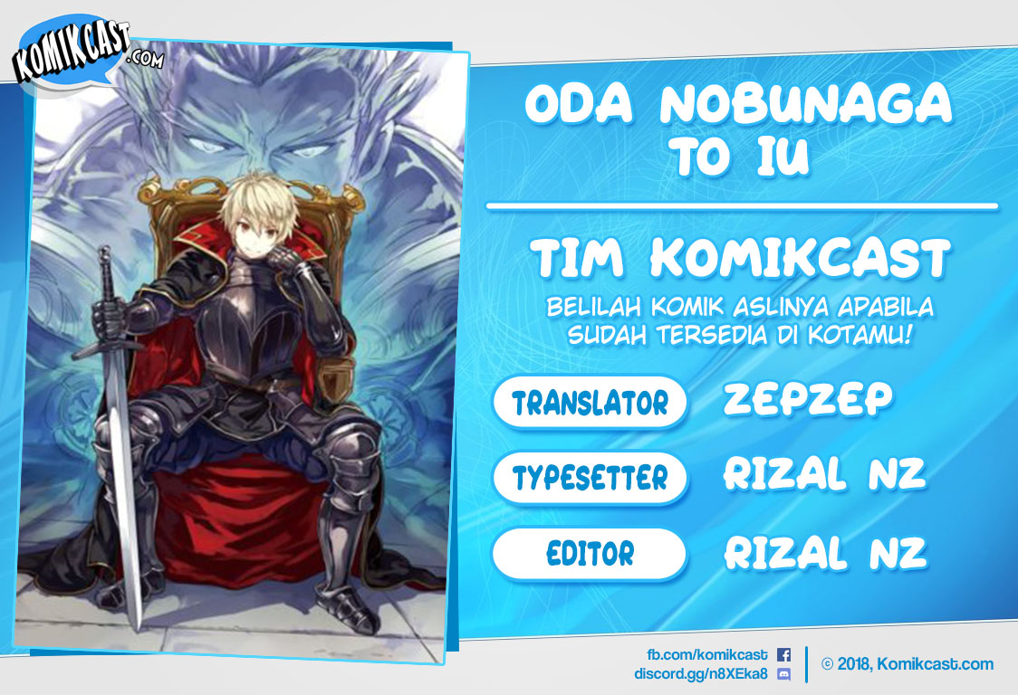 oda-nobunaga-to-iu-nazo-no-shokugyou-ga-mahou-kenshi-yori-chiitodattanode-oukoku-o-tsukuru-koto-ni-shimashita - Chapter: 11