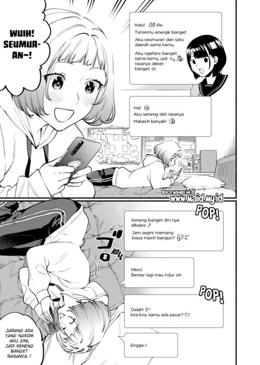 sensei-de-%EF%BF%AE%EF%BF%AE-shicha-ikemasen - Chapter: 18.1