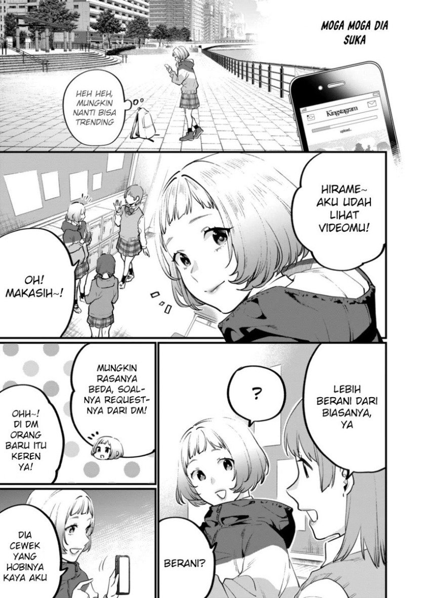 sensei-de-%EF%BF%AE%EF%BF%AE-shicha-ikemasen - Chapter: 18.1