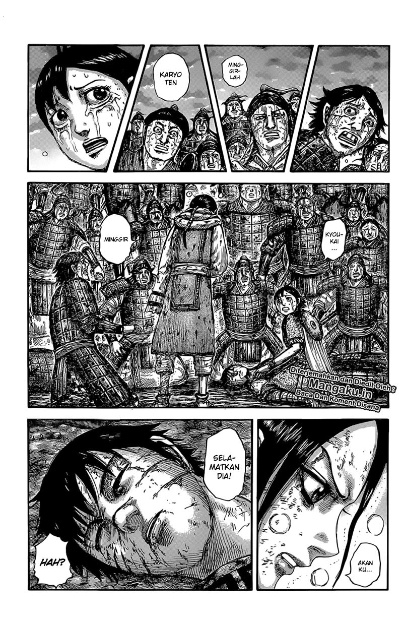 kingdom - Chapter: 630