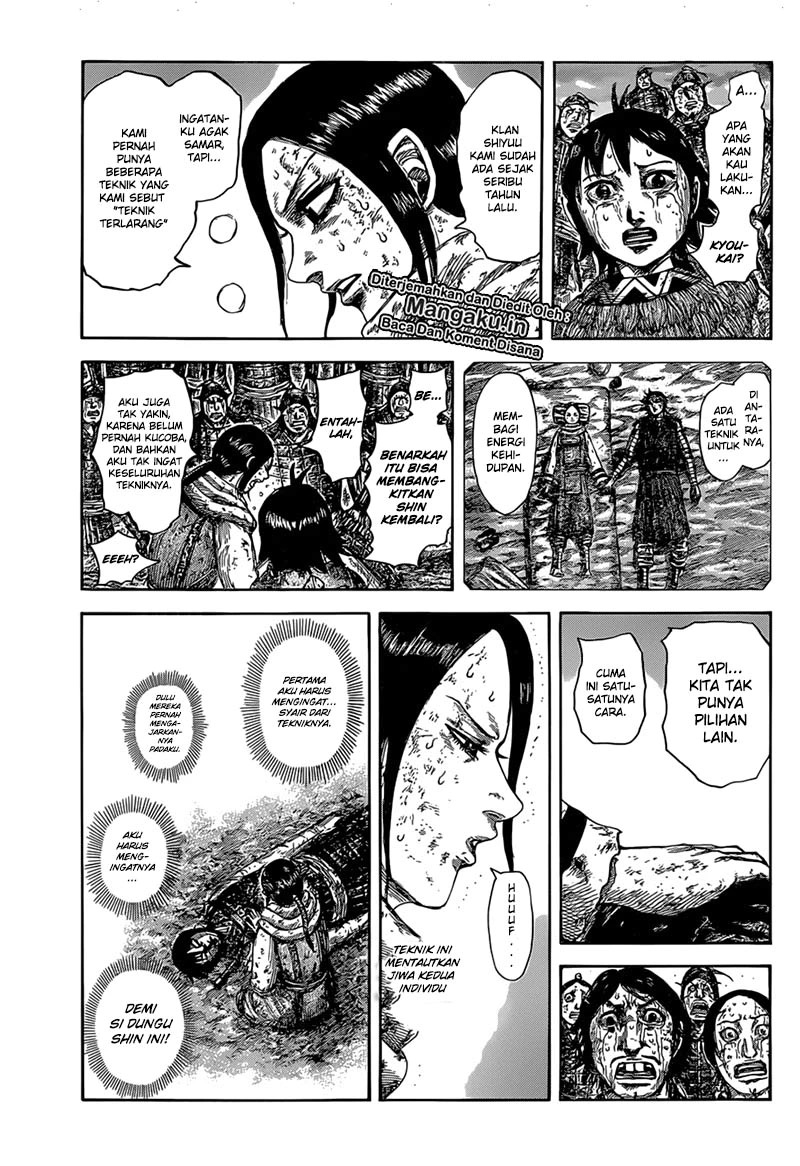 kingdom - Chapter: 630