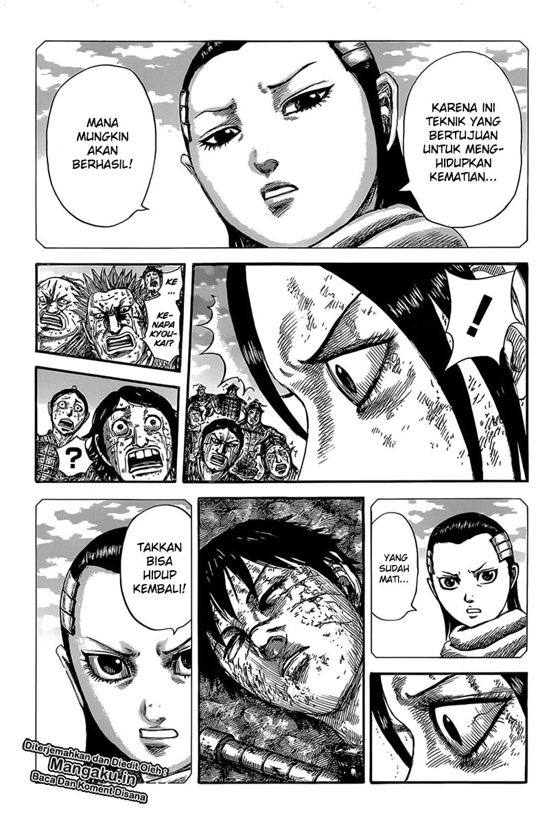 kingdom - Chapter: 630