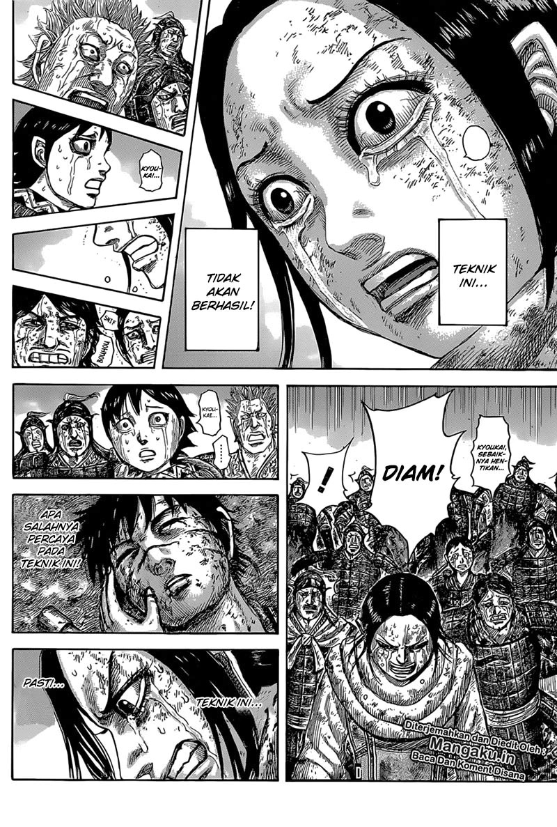 kingdom - Chapter: 630