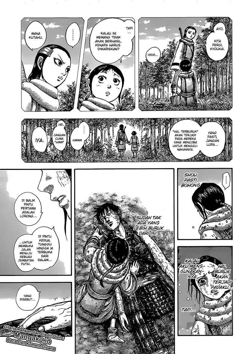 kingdom - Chapter: 630