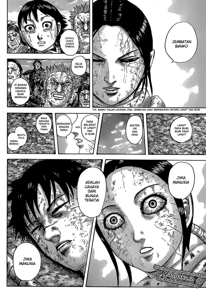 kingdom - Chapter: 630