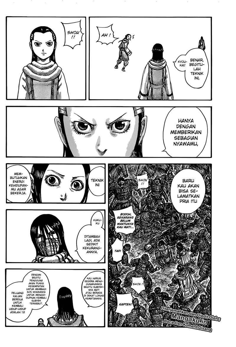 kingdom - Chapter: 630