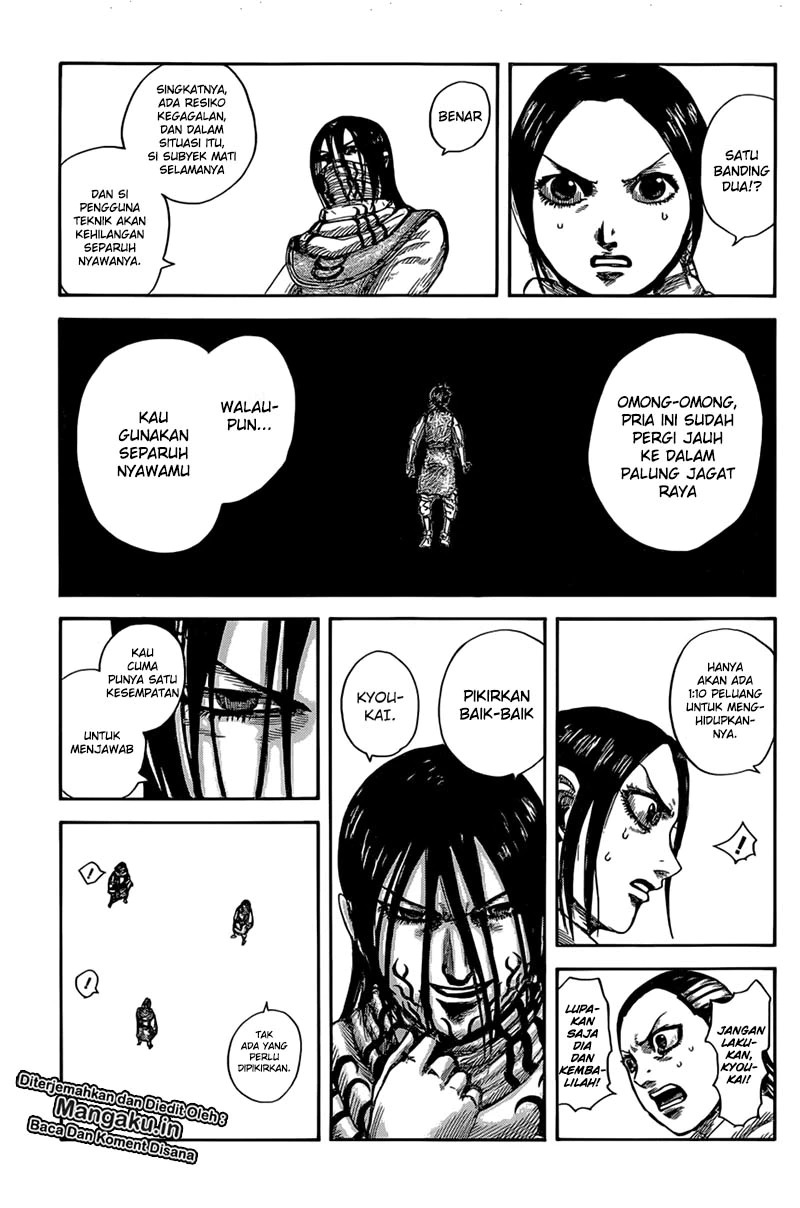 kingdom - Chapter: 630