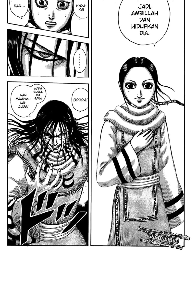 kingdom - Chapter: 630