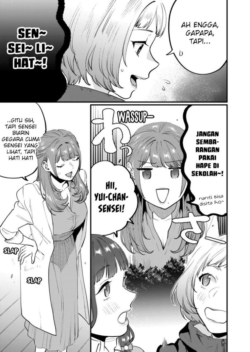 sensei-de-%EF%BF%AE%EF%BF%AE-shicha-ikemasen - Chapter: 18.1