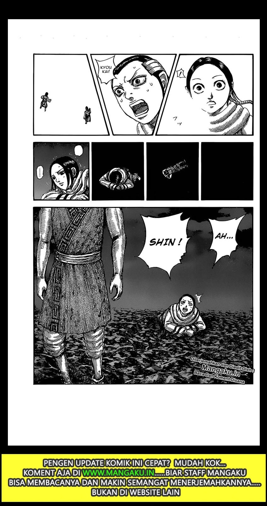 kingdom - Chapter: 630