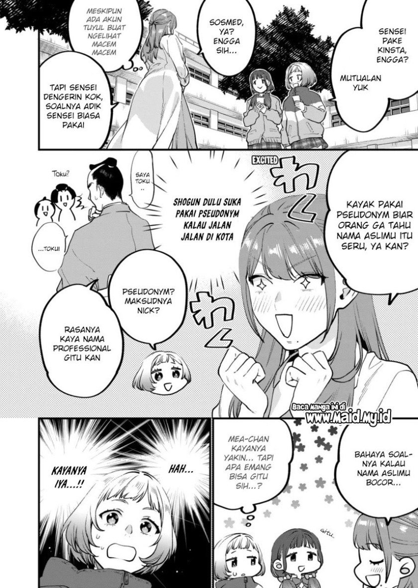 sensei-de-%EF%BF%AE%EF%BF%AE-shicha-ikemasen - Chapter: 18.1