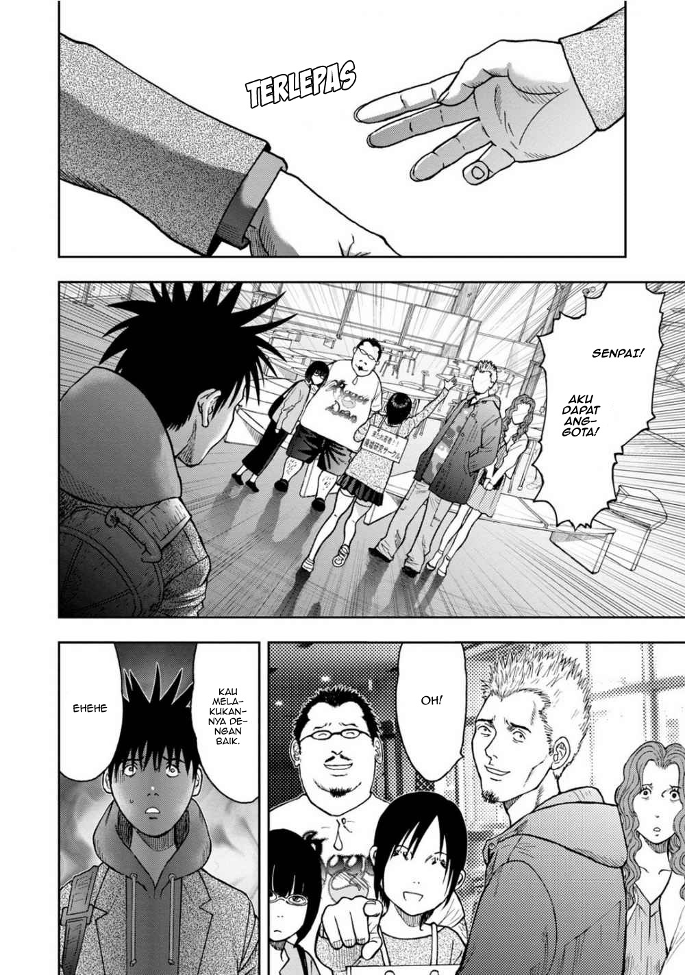 kichikujima - Chapter: 8