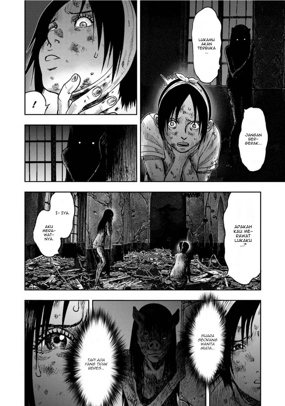 kichikujima - Chapter: 8