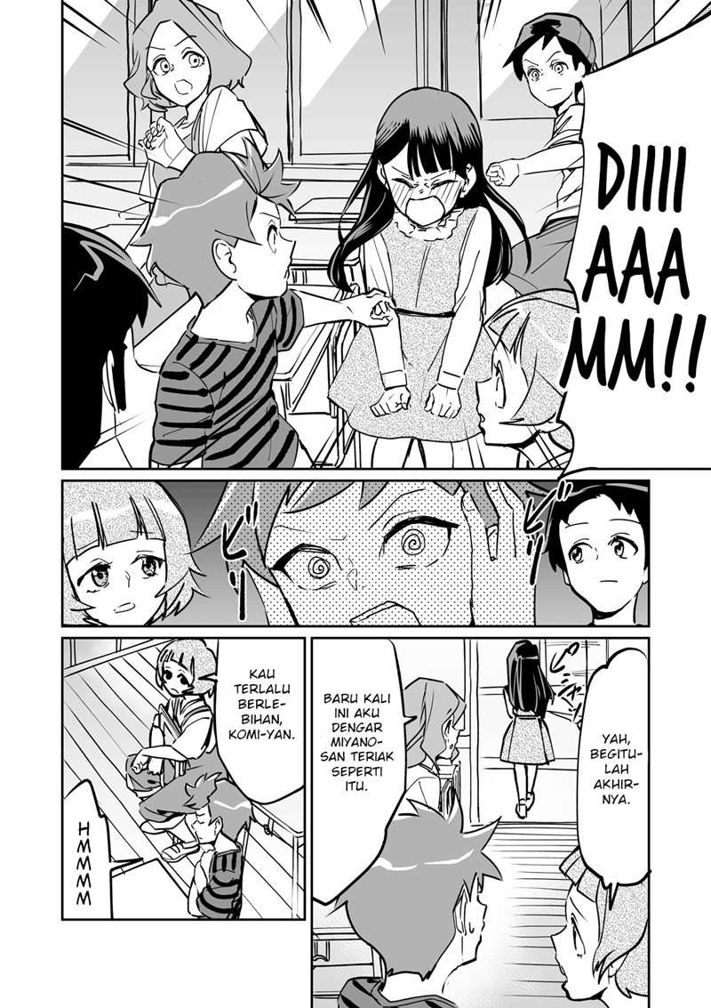 tsuyokute-nyuugemu-na-rabukome - Chapter: 2