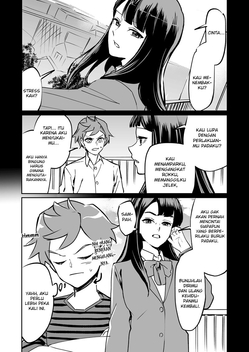 tsuyokute-nyuugemu-na-rabukome - Chapter: 2