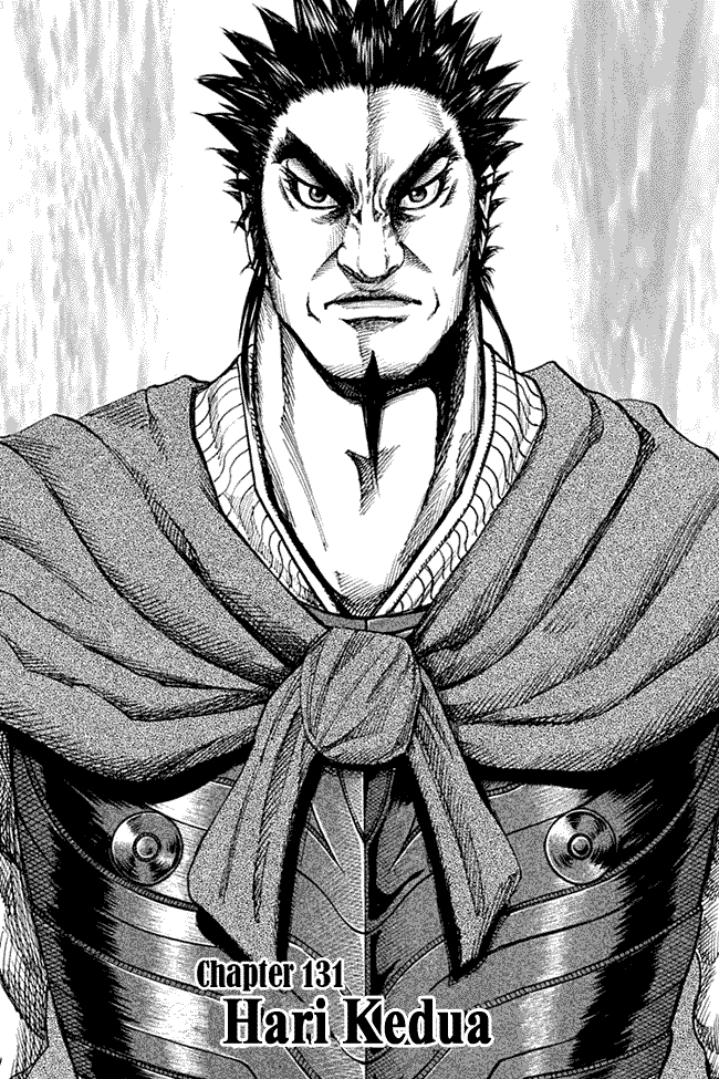 kingdom - Chapter: 131