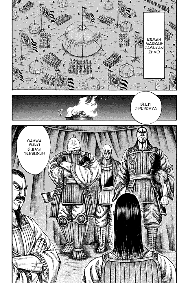 kingdom - Chapter: 131