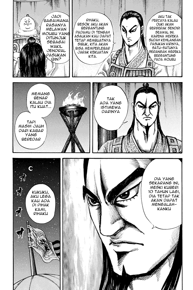 kingdom - Chapter: 131