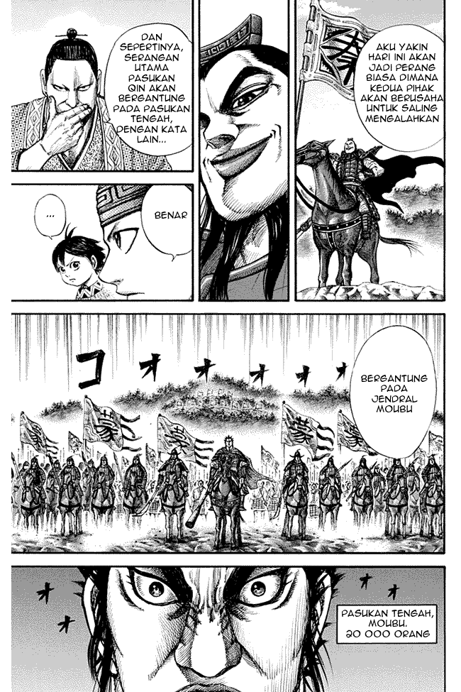 kingdom - Chapter: 131