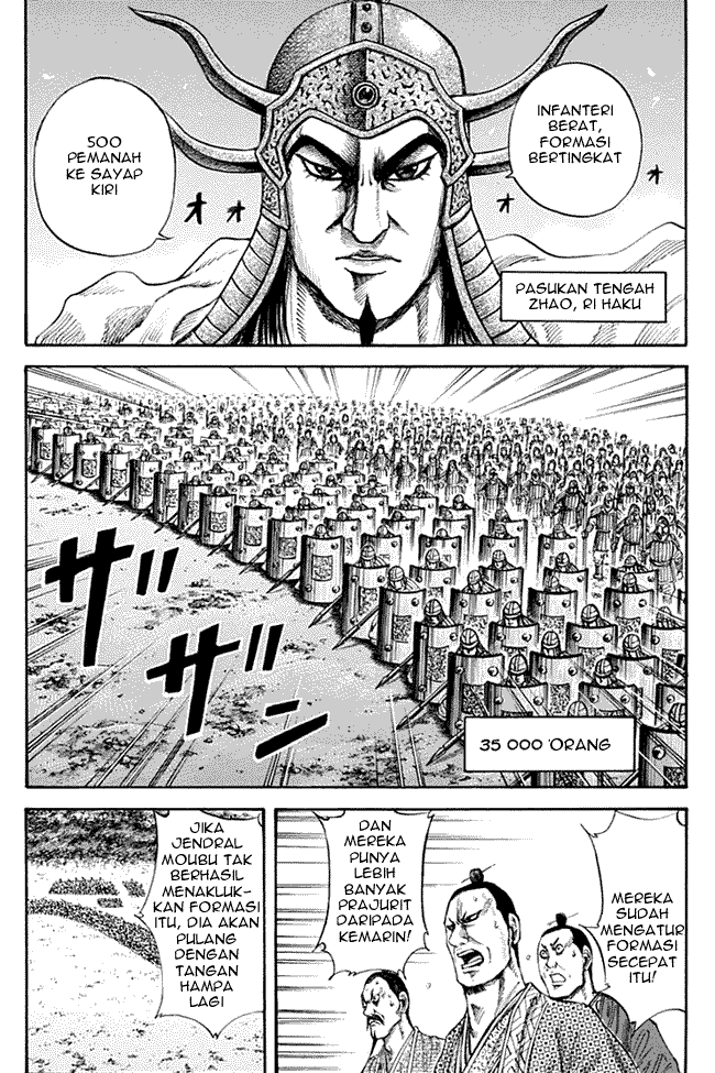 kingdom - Chapter: 131