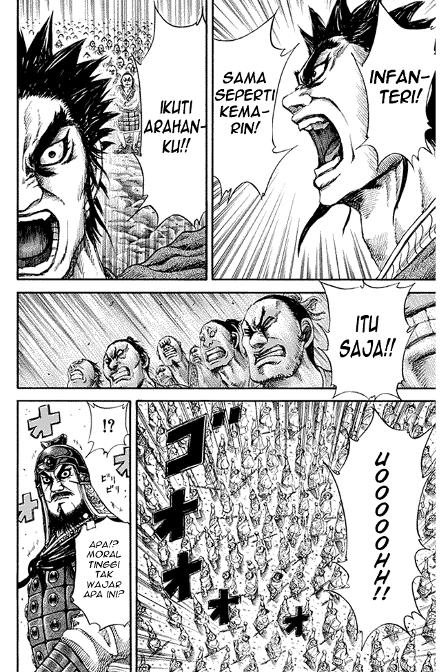 kingdom - Chapter: 131