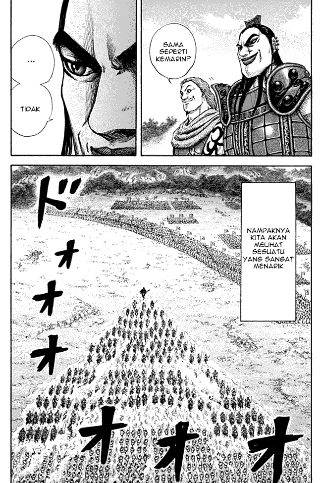 kingdom - Chapter: 131