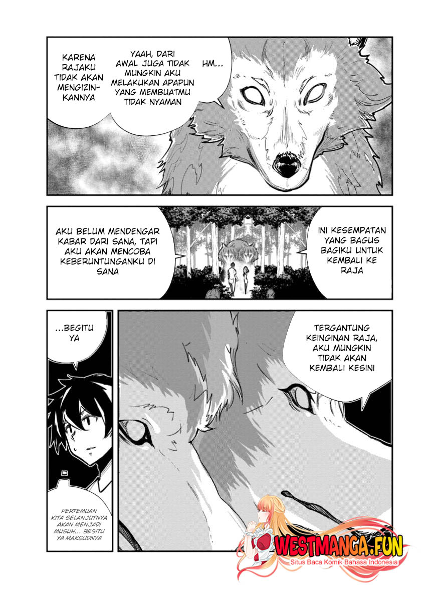 monster-no-goshujin-sama - Chapter: 69