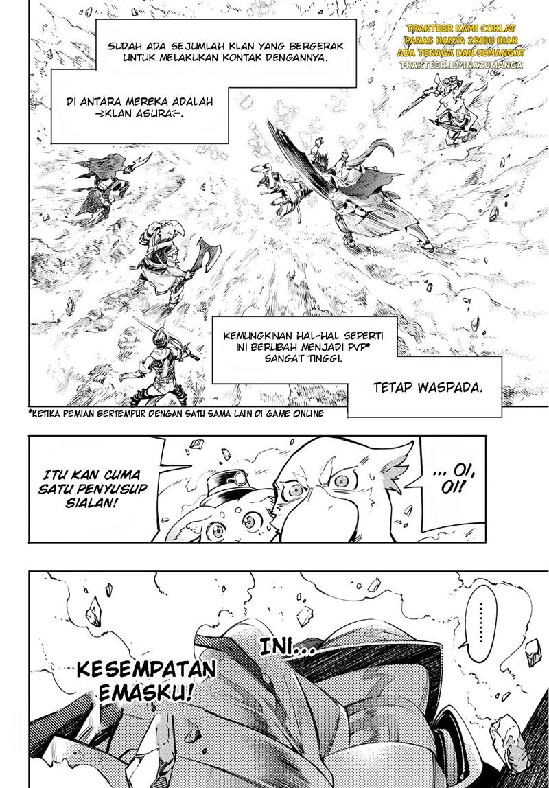 shangri-la-frontier-kusoge-hunter-kamige-ni-idoman-to-su - Chapter: 12