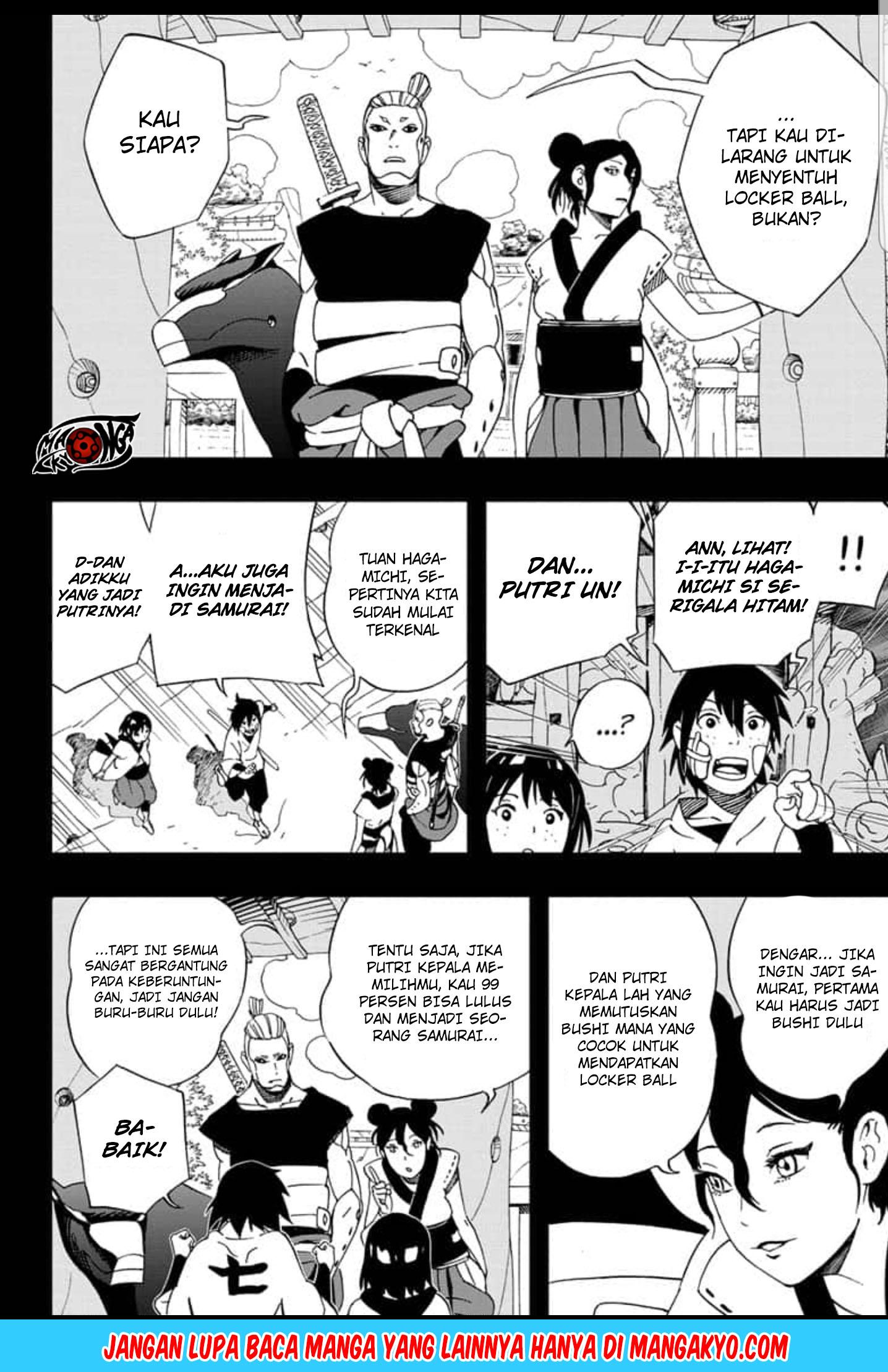 samurai-8-hachimaruden - Chapter: 22