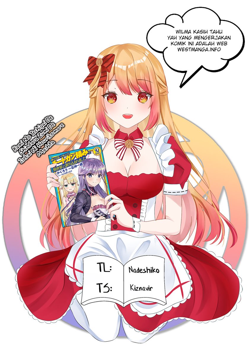 kami-no-techigai-de-shindara-zumi-de-isekai-ni-hourikomare-mashita - Chapter: 12