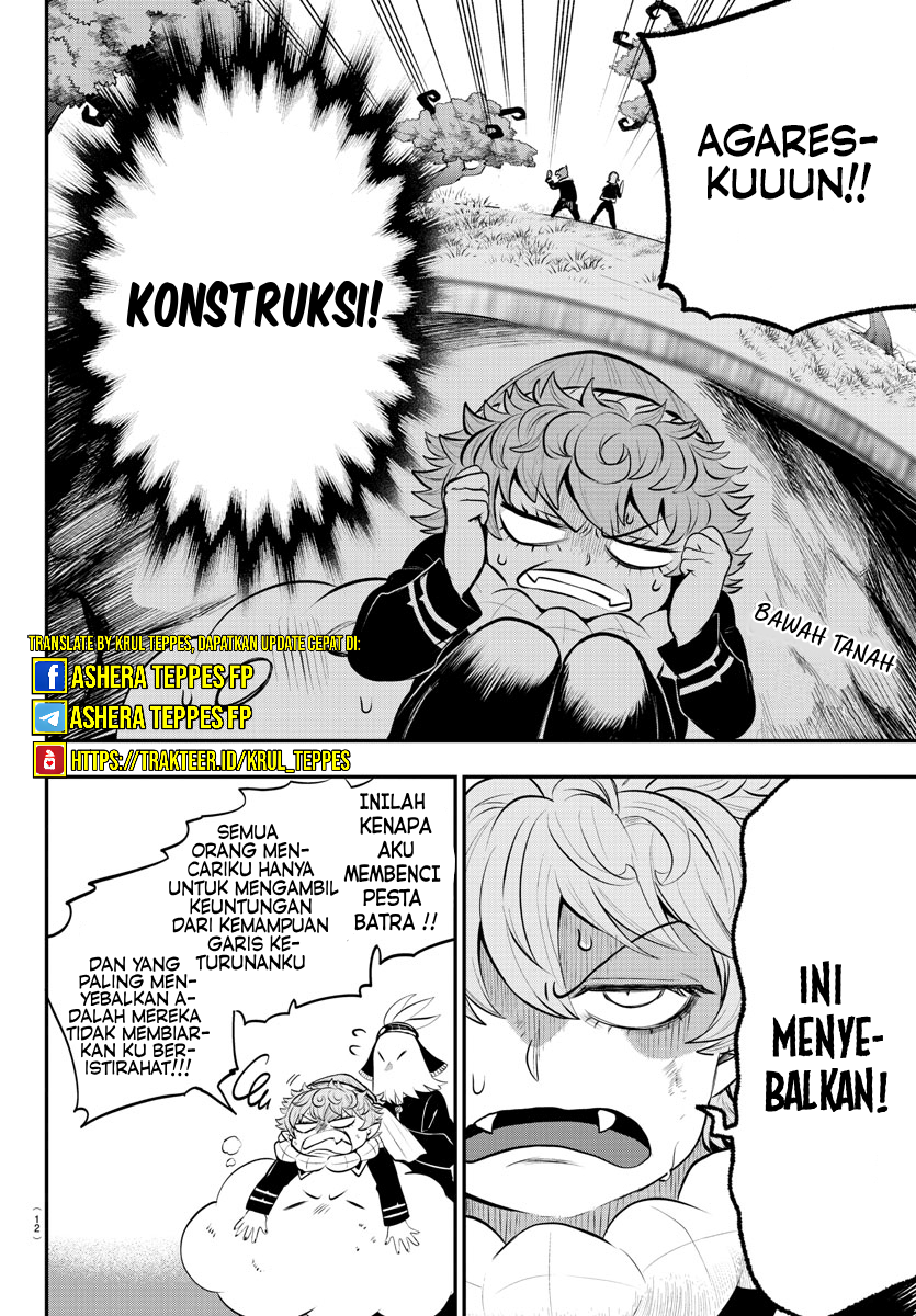 mairimashita-iruma-kun - Chapter: 334