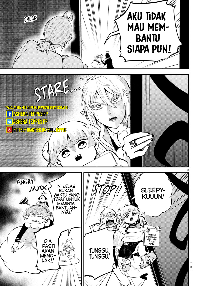 mairimashita-iruma-kun - Chapter: 334