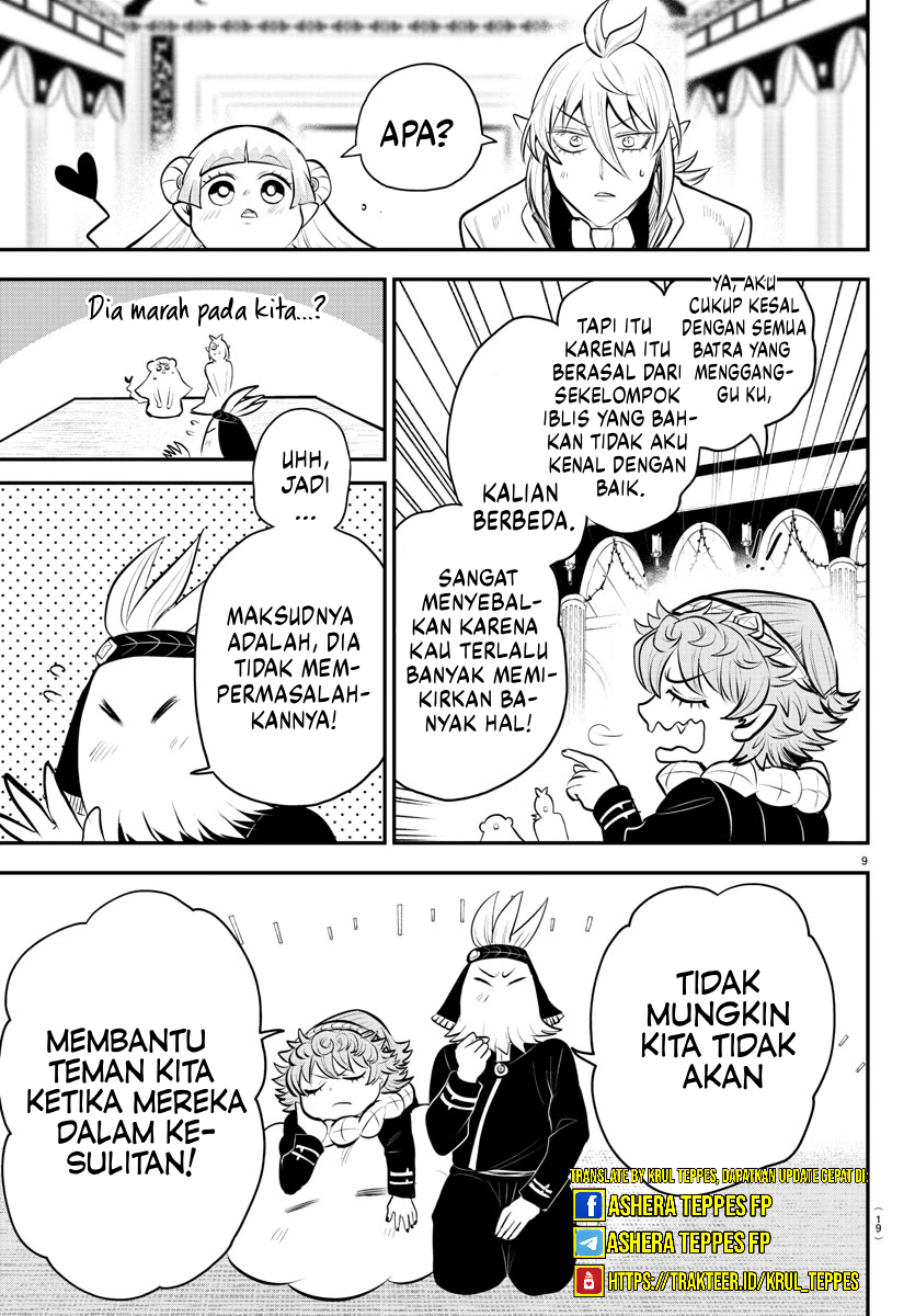 mairimashita-iruma-kun - Chapter: 334