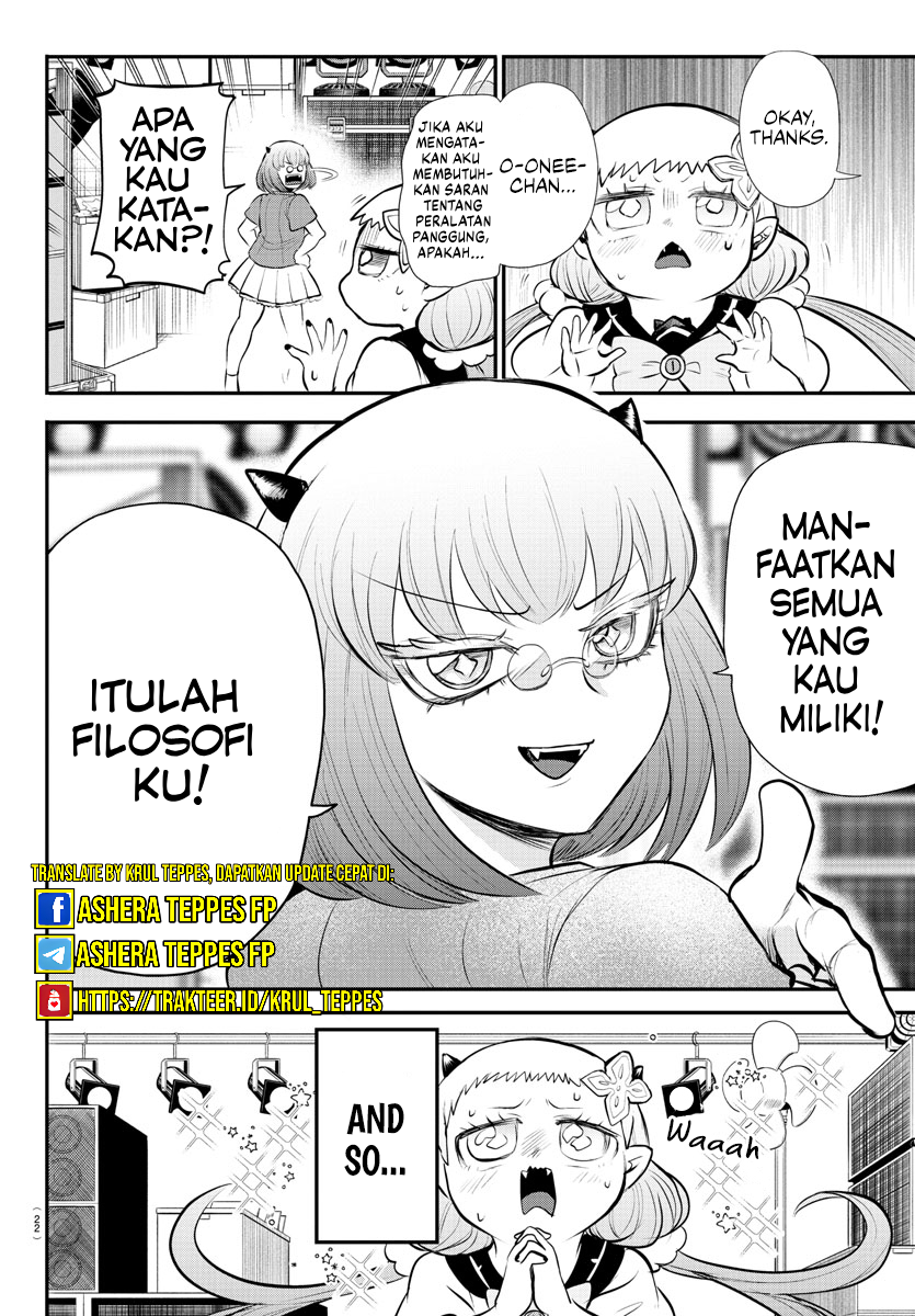 mairimashita-iruma-kun - Chapter: 334