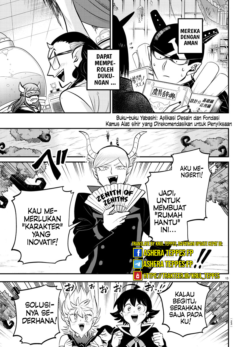 mairimashita-iruma-kun - Chapter: 334