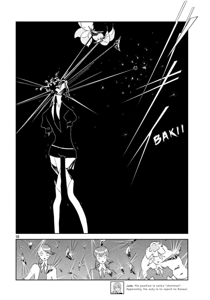 houseki-no-kuni - Chapter: 39